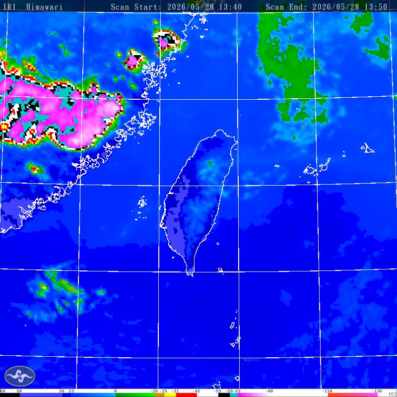 Satellite Taiwan